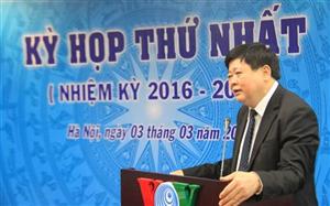 Kỳ họp thứ nhất Hội đồng Lý luận, phê bình văn học, nghệ thuật Trung ương nhiệm kỳ 2016-2021: Đổi mới phương thức hoạt động, nâng cao năng lực của cơ quan giúp việc