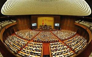 Hôm nay 20/7, khai mạc trọng thể kỳ họp thứ nhất Quốc hội khóa XV