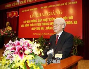 Khai giảng Lớp bồi dưỡng, cập nhật kiến thức cho các Ủy viên Trung ương Đảng