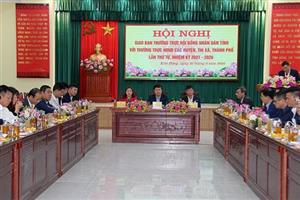 Giao ban Thường trực HĐND tỉnh với Thường trực HĐND các huyện, thị xã, thành phố lần thứ Tư