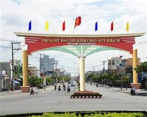 Thành lập thị xã Mỹ Hào (Hưng Yên) và thị trấn Vĩnh Viễn (Hậu Giang)