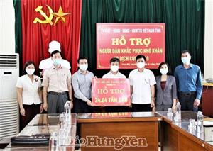 Cộng đồng doanh nghiệp chung sức phòng, chống dịch Covid-19