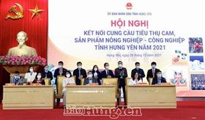 Hưng Yên tổ chức hội nghị kết nối cung cầu tiêu thụ cam, sản phẩm nông nghiệp – công nghiệp tỉnh năm 2021