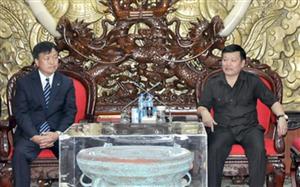 Chủ tịch UBND tỉnh Nguyễn Văn Phóng tiếp và làm việc với đại diện Tập đoàn Nipponham Nhật Bản