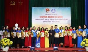 Tuyên dương nhà giáo trẻ tiêu biểu, tập thể sinh viên, sinh viên và học sinh