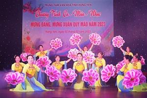 Chương trình ca, múa, nhạc mừng Đảng, mừng Xuân Quý Mão 2023