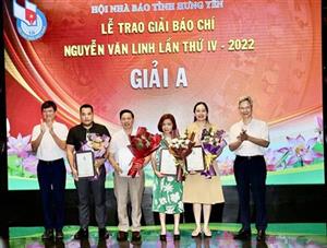 Lễ trao Giải báo chí Nguyễn Văn Linh lần thứ IV năm 2021 - 2022
