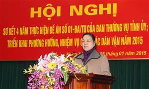 Hội nghị sơ kết 4 năm thực hiện Đề án số 01 của Ban Thường vụ Tỉnh uỷ và triển khai phương hướng, nhiệm vụ công tác dân vận năm 2015
