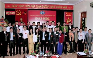Đại hội Đảng bộ cơ quan Đảng, Đoàn thể huyện Ân Thi nhiệm kỳ 2015- 2020