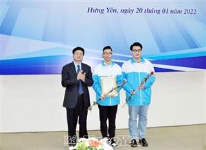 Tổng kết, trao giải cuộc thi sáng tạo thanh thiếu niên, nhi đồng tỉnh lần thứ II, năm 2021