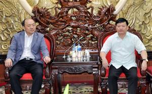 Chủ tịch UBND tỉnh Nguyễn Văn Phóng tiếp và làm việc với đại diện Diễn đàn kinh tế đầu tư Châu Á của Hàn Quốc
