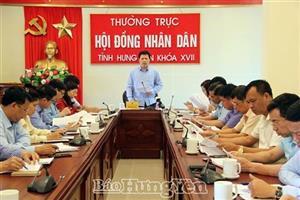 Thống nhất dự kiến nội dung, chương trình kỳ họp thứ Tám,  HĐND tỉnh khóa XVII