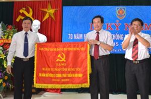 Hưng Yên: Kỷ niệm 70 năm ngày truyền thống ngành Tư pháp