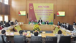 Giao ban Thường trực HĐND tỉnh với Thường trực HĐND các huyện, thị xã, thành phố lần thứ nhất, nhiệm kỳ 2021 – 2026