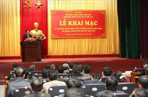 Gần 600 công chức dự thi nâng ngạch từ ngạch chuyên viên chính lên chuyên viên cao cấp