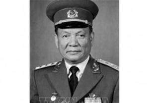 Quốc tang đồng chí Đại tướng Lê Đức Anh diễn ra trong 2 ngày từ 3/5