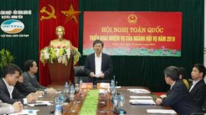 Hưng Yên dự hội nghị trực tuyến toàn quốc về công tác nội vụ