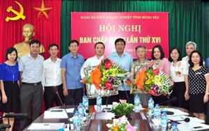 Đảng ủy Khối Doanh nghiệp tỉnh tiếp tục đổi mới phương thức lãnh đạo