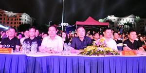 Hưng Yên hưởng ứng chiến dịch Giờ Trái đất năm 2017