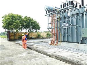 Bảo đảm cung ứng điện cho sản xuất cuối năm