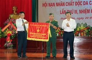 Đại hội đại biểu Hội NNCĐDC/Dioxin tỉnh nhiệm kỳ 2018 – 2023