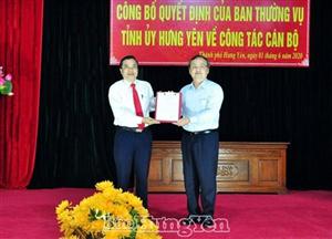 Công bố Quyết định của Ban Thường vụ Tỉnh ủy về việc phân công, chỉ định đồng chí Phạm Huy Bình giữ chức Bí thư Thành ủy Hưng Yên