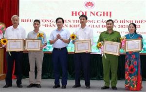 Văn Lâm: Biểu dương, khen thưởng các mô hình, điển hình “Dân vận khéo” giai đoạn 2021 - 2022