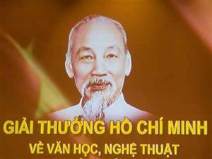 Công bố Giải thưởng Hồ Chí Minh, Giải thưởng Nhà nước về văn học, nghệ thuật