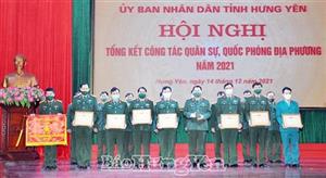 Phát huy tinh thần đoàn kết, nỗ lực vượt khó xây dựng lực lượng vũ trang tỉnh vững mạnh toàn diện