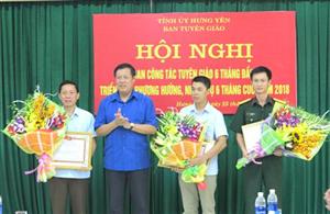Hưng Yên: Triển khai nhiệm vụ công tác tuyên giáo 6 tháng cuối năm 2018