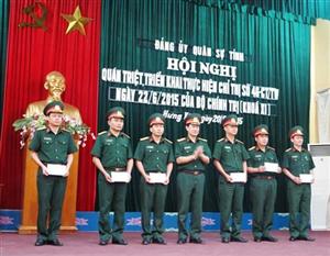 Đảng ủy Quân sự tỉnh: Quán triệt Chỉ thị số 46-CT/TW của Bộ Chính trị về “Tăng cường sự lãnh đạo của Đảng đối với công tác bảo đảm an ninh, trật tự trong tình hình mới”