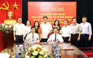 HĐND tỉnh Hưng Yên và Báo Đại biểu Nhân dân ký kết chương trình phối hợp tuyên truyền