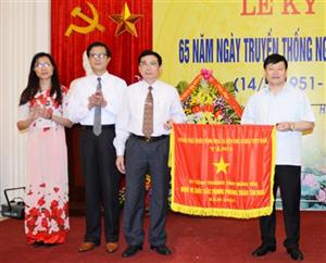 Hưng Yên: Kỷ niệm 65 năm Ngày truyền thống ngành Công Thương