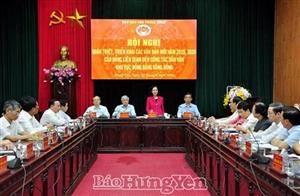 Triển khai các văn bản mới của Đảng về công tác dân vận