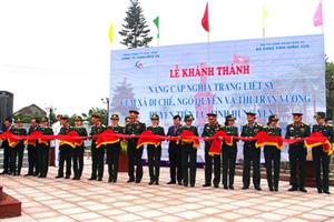 Bộ Chỉ huy Quân sự tỉnh: Nhiều hoạt động chào mừng ngày thành lập Quân đội nhân dân Việt Nam