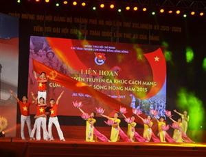 Hưng Yên đoạt giải Nhì liên hoan các nhóm tuyên truyền ca khúc cách mạng cụm Đồng bằng sông Hồng