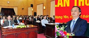 Hội nghị lần thứ 17 Ban Chấp hành Đảng bộ tỉnh khóa XVIII