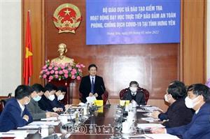 Đoàn kiểm tra của Bộ Giáo dục và Đào tạo làm việc với UBND tỉnh về công tác chỉ đạo, tổ chức hoạt động dạy học trực tiếp