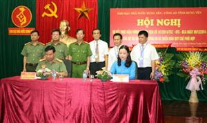 Hưng Yên triển khai Quy chế phối hợp bảo đảm an ninh, an toàn tiền, tài sản Nhà nước