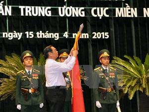 Ban Tuyên huấn Trung ương Cục miền Nam đón nhận danh hiệu Anh hùng