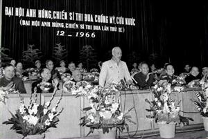 Các kỳ Đại hội thi đua yêu nước toàn quốc