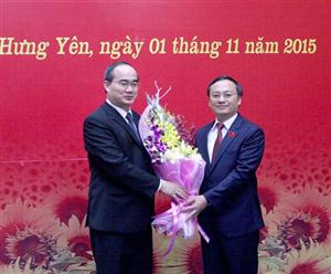 Danh sách Bí thư Tỉnh ủy, Thành ủy nhiệm kỳ 2015 - 2020