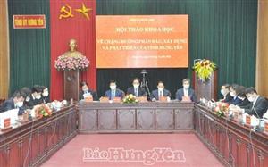 Hội thảo khoa học về chặng đường phấn đấu, xây dựng và phát triển của tỉnh Hưng Yên