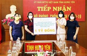 Ủy ban MTTQ Việt Nam tỉnh tiếp nhận 1 tỷ đồng ủng hộ công tác phòng, chống dịch Covid-19