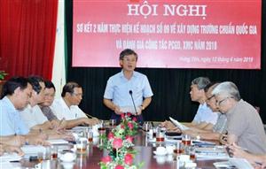 Hưng Yên: Sơ kết việc thực hiện xây dựng trường đạt chuẩn quốc gia giai đoạn 2016 – 2020