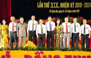 Đại hội đại biểu MTTQ Việt Nam thành phố Hưng Yên, nhiệm kỳ 2019- 2024