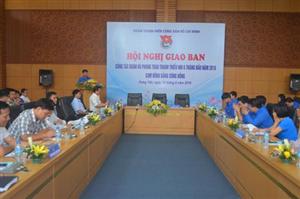 Trung ương Đoàn giao ban công tác Đoàn và phong trào thanh thiếu nhi cụm Đồng bằng Sông Hồng tại Hưng Yên