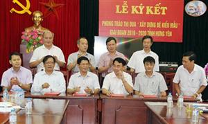 Hưng Yên: Thi đua 