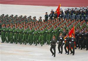 Tăng cường sự lãnh đạo của Đảng, phát huy sức mạnh tổng hợp, làm tốt hơn nữa công tác bảo vệ an ninh quốc gia, giữ gìn trật tự, an toàn xã hội