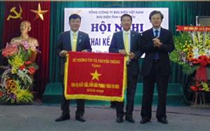 Bưu điện tỉnh đạt doanh thu trên 100 tỷ đồng